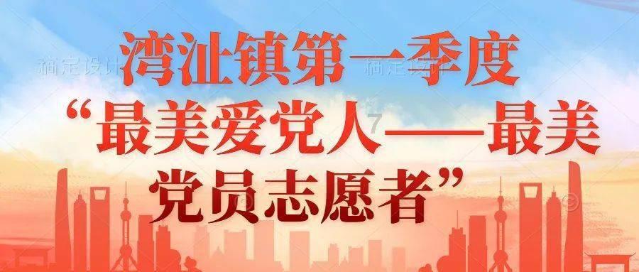9170官方金沙入口